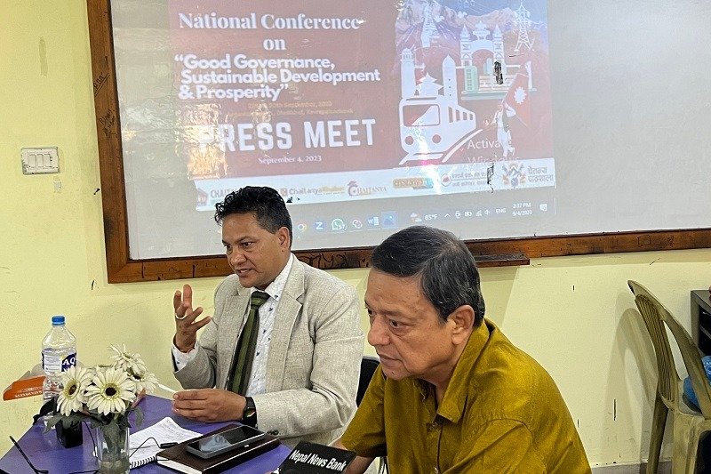   सुशासन, दिगो विकास र समृद्धि सेमिनार हुँदै
