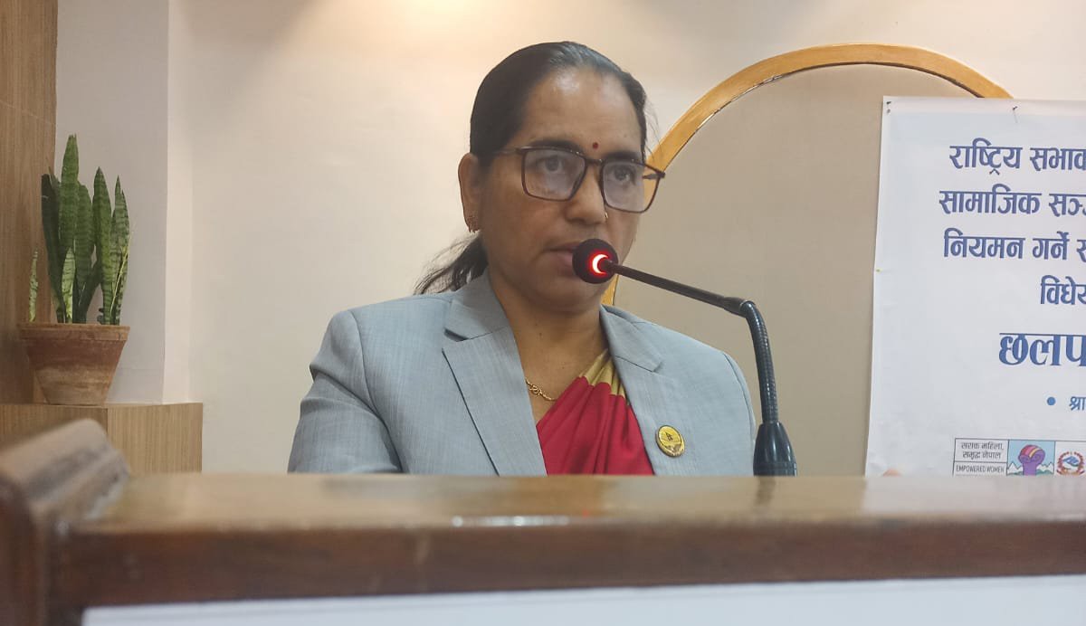   ‘सामाजिक सञ्जाललाई सन्तुलित र उत्तरदायी बनाउनुपर्छ’