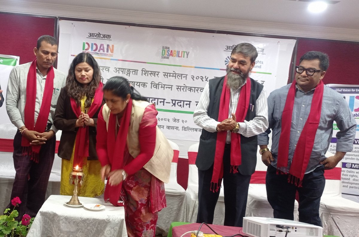 ‘अपाङ्गता ऐन कार्यान्वयनका लागि पहल गरिने’