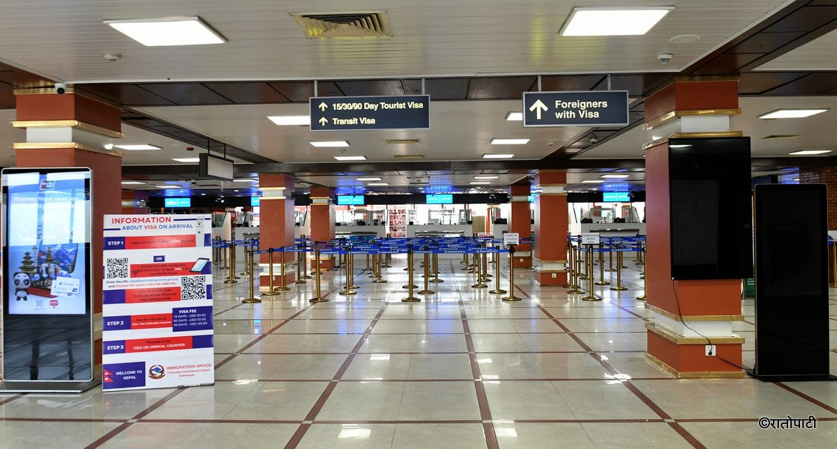 Tribhuvan International Airport Cleaned and Tidy