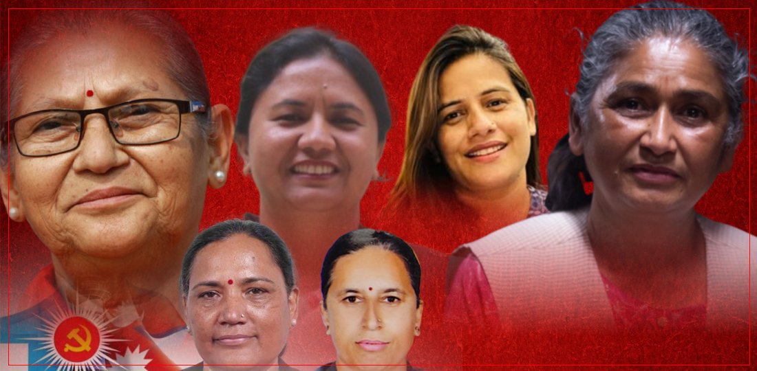   ईश्वरको पक्षमा खुले एमालेका यी महिला नेतृ