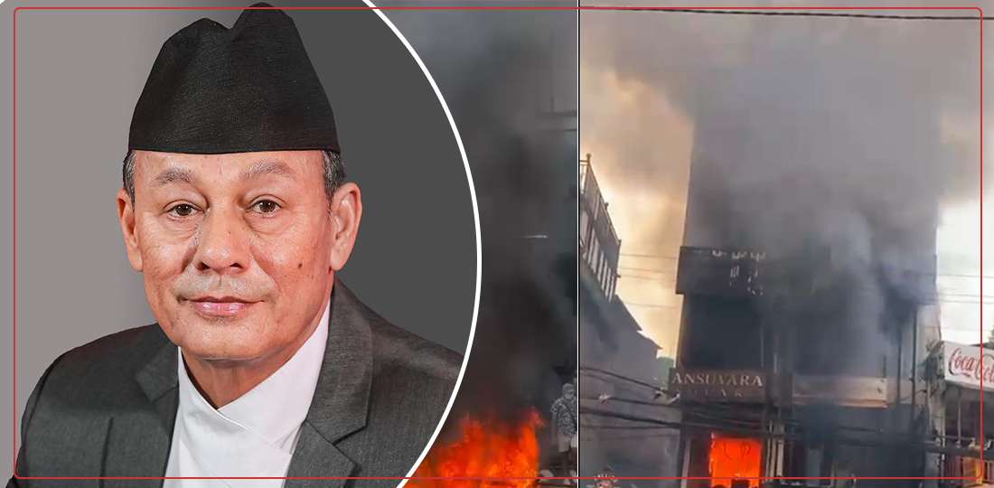   ‘जीवनभरको पसिना एकै झट्कामा खरानी भयो, खरानीबाटै उठ्नेछौँ’