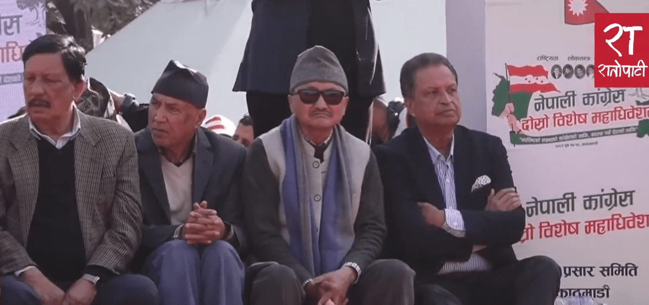   विनोद चौधरी पनि विशेष महाधिवेशनकै पक्षमा