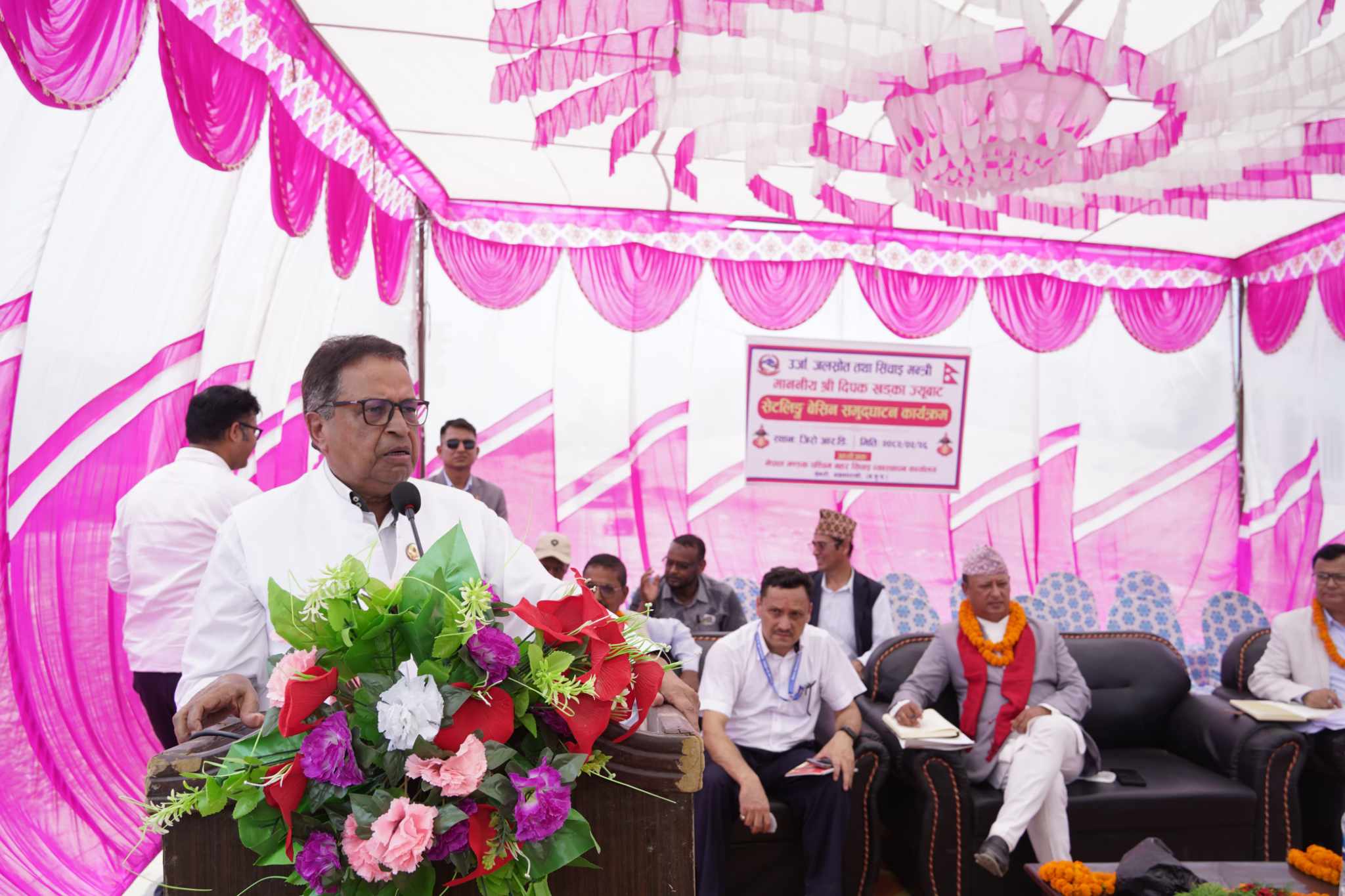 गण्डक नहर पूर्ण क्षमतामा सञ्चालन, ऊर्जामन्त्रीद्वारा उद्घाटन