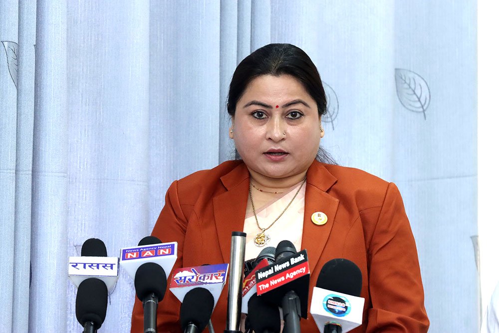 Bagmati Province Government to Implement Online Complaint System for Problematic Cooperatives from July 17