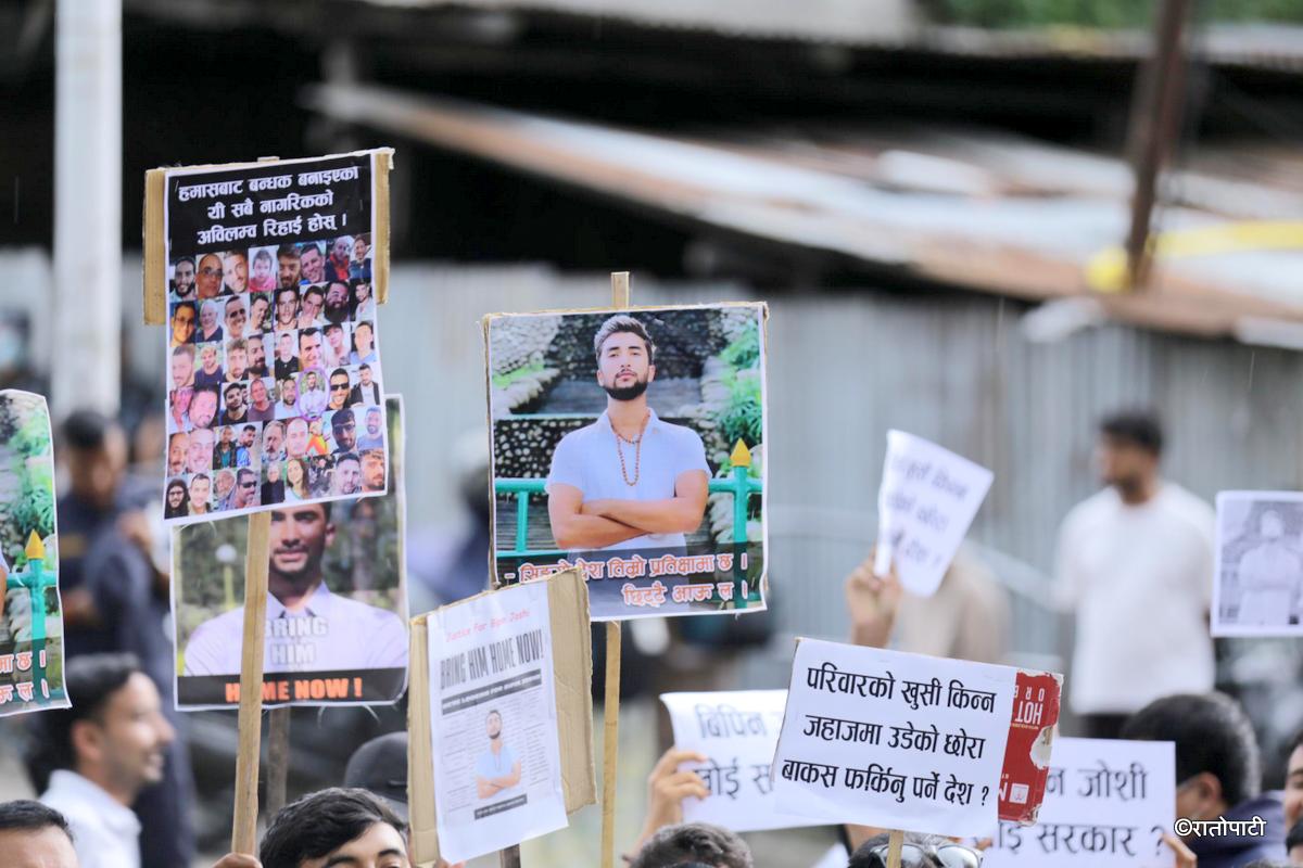   गाजामा ४८ बन्धक : कम्तीमा २० जना जीवित, विपिनको अवस्था अझै अज्ञात (सूची)