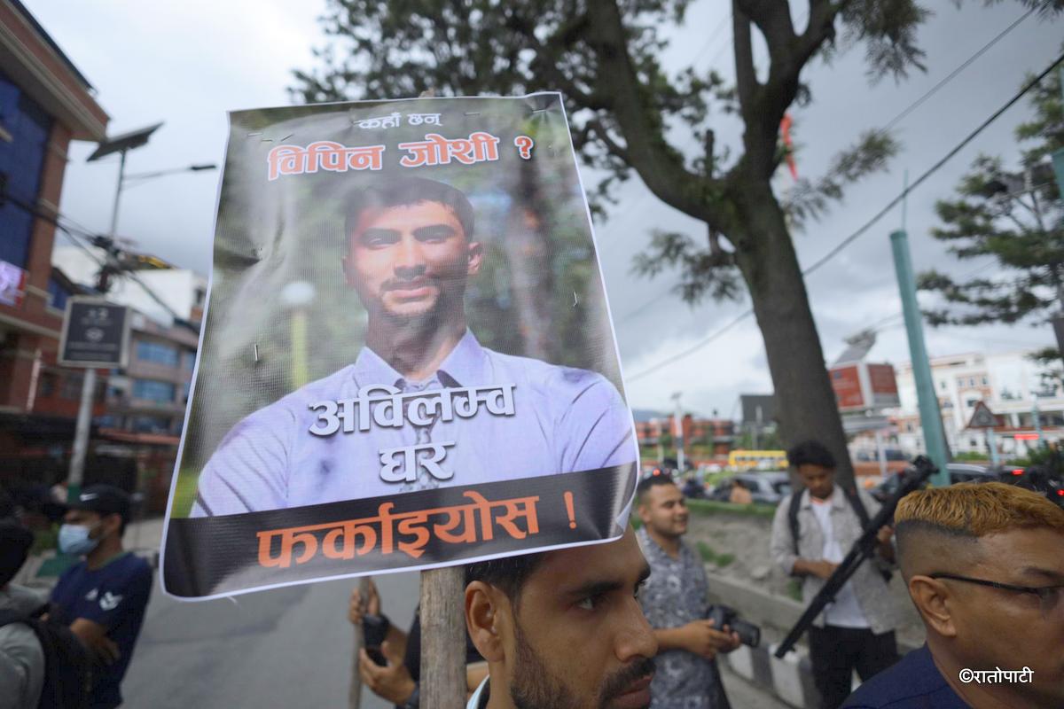 bipin joshi (18)