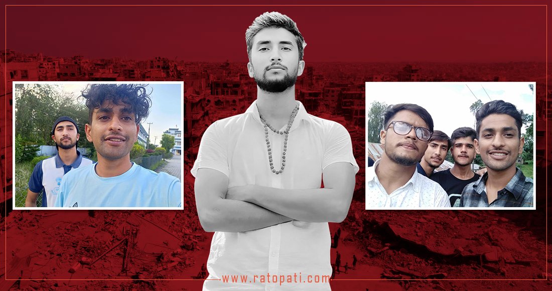   विपिनका साथी भन्छन्– अरुलाई बचाउने महामानव हो ऊ
