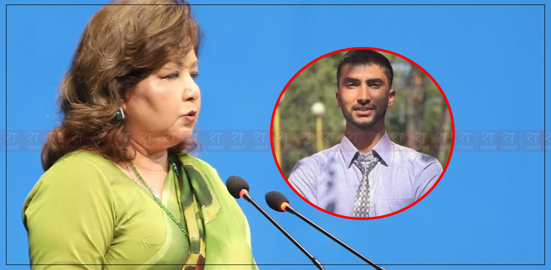 संसद्‍मा परराष्ट्रमन्त्रीले भनिन्, 'विपिन जोशीको अवस्था अहिलेसम्म पत्ता लागेको छैन'