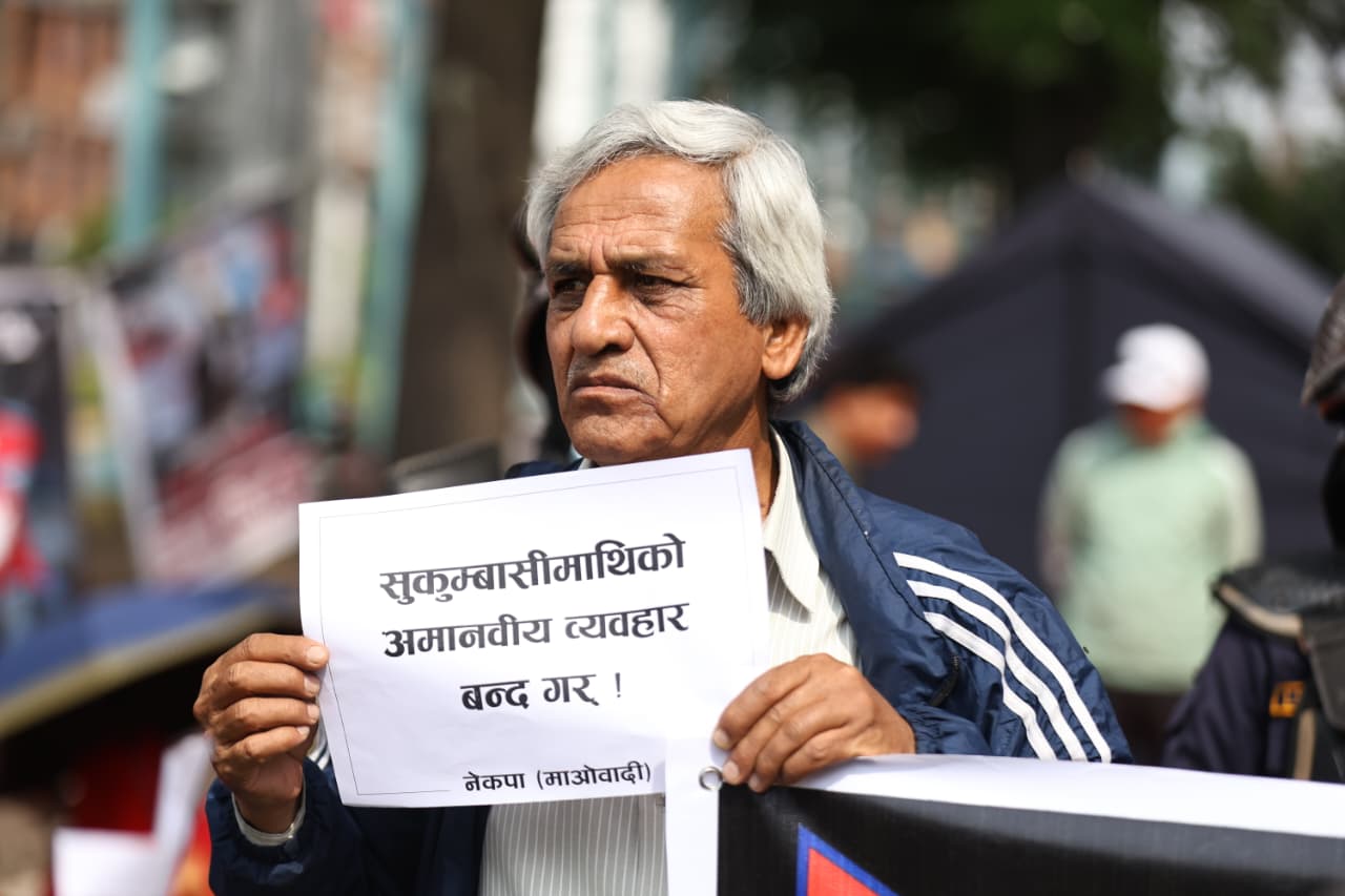 Biplab maobadiko birodh_NPL (1)