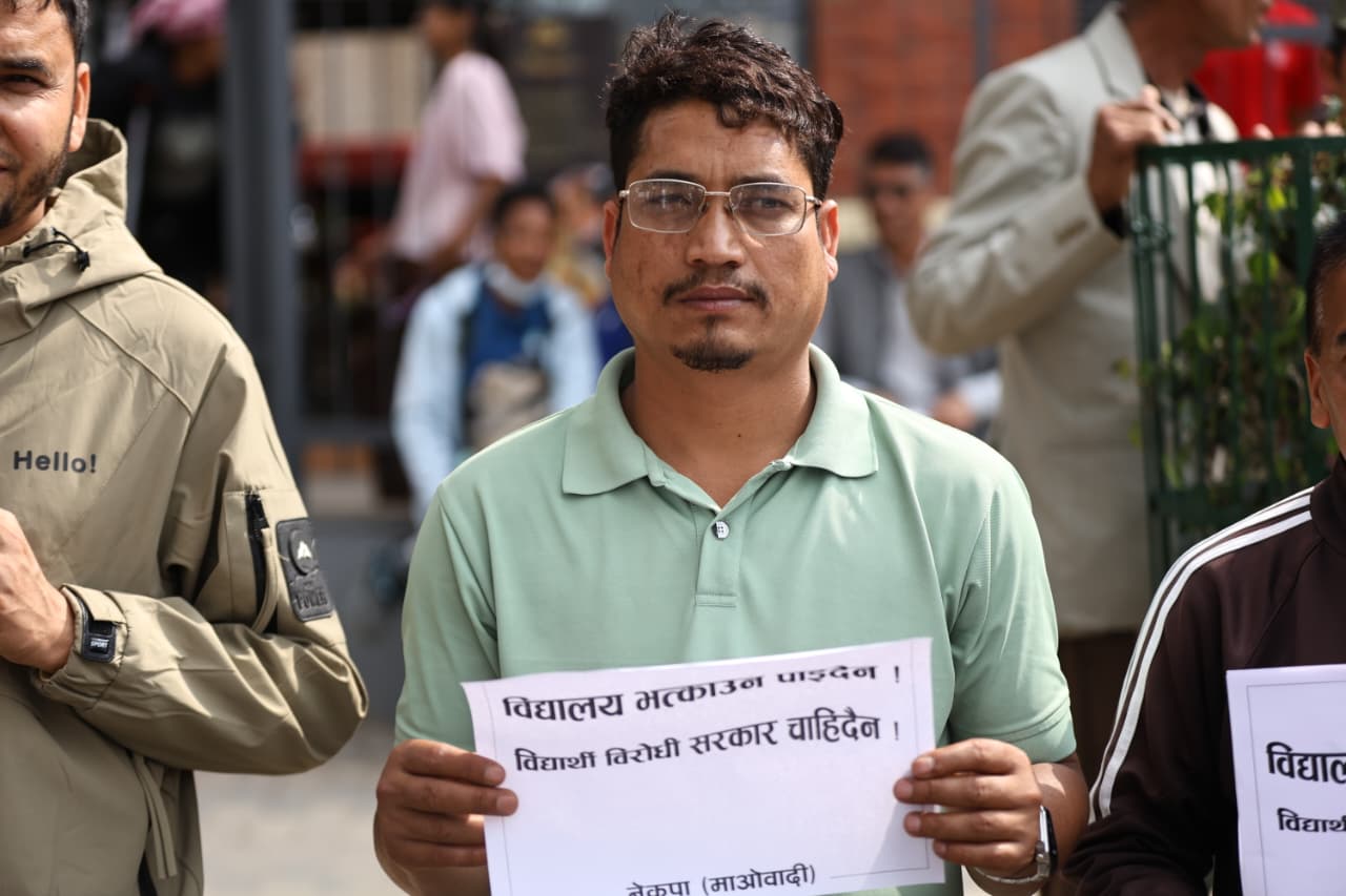 Biplab maobadiko birodh_NPL (3)