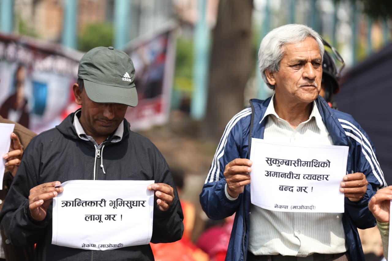 Biplab maobadiko birodh_NPL (6)