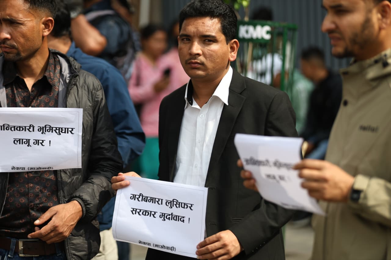 Biplab maobadiko birodh_NPL (7)