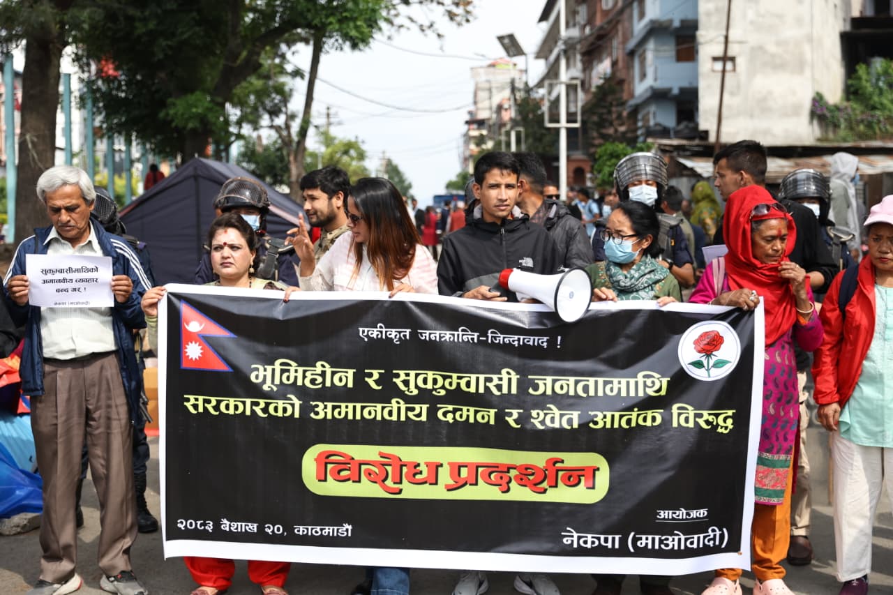 सुकुमबासी बस्ती हटाएको विरोधमा विप्लवको विरोध प्रदर्शन, तस्बिरहरू