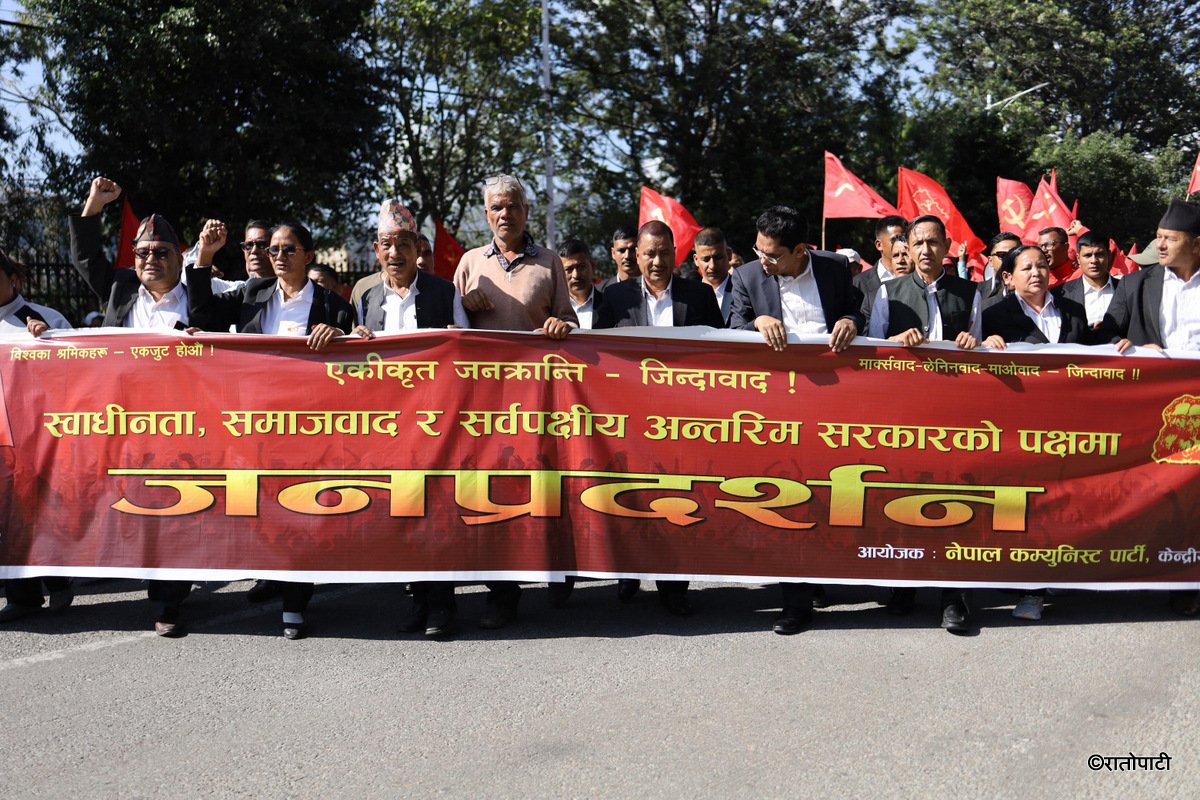 BIPLAB PRADARSAN (1)