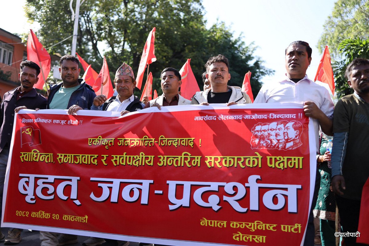 BIPLAB PRADARSAN (12)