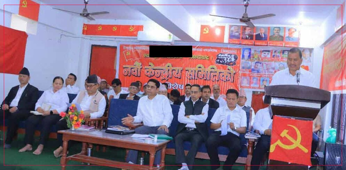   जनसंघर्षमा उत्रियो नेकपा, के–के छन् कार्यक्रम ?