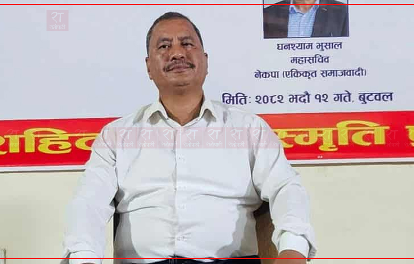   ज्ञानेन्द्र शाह र हाम्रो नेता बस्ने स्टाइल उस्तै लाग्छ