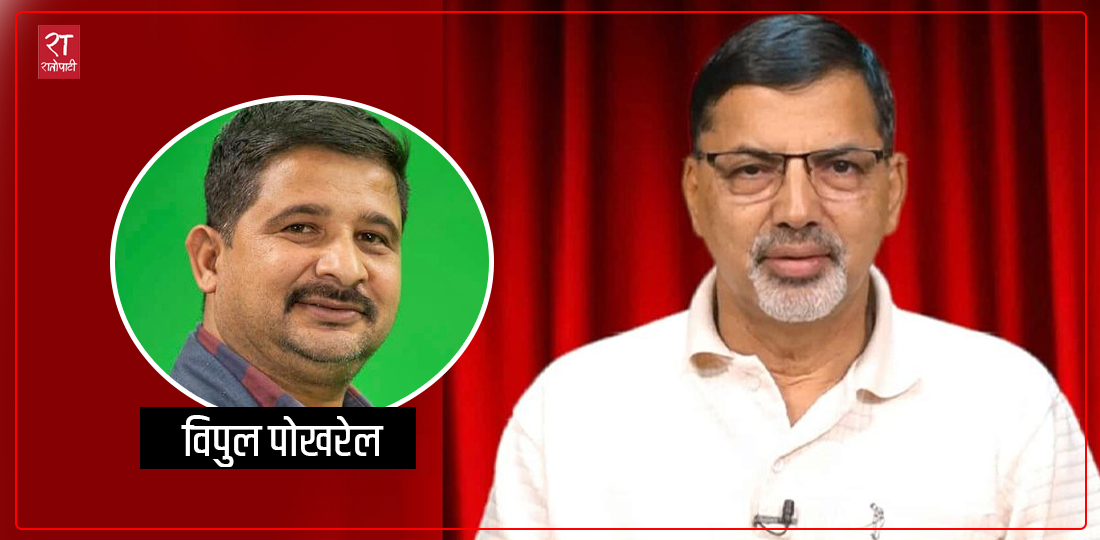   जनार्दन शर्मा ‘प्रभाकर’लाई खुलापत्र