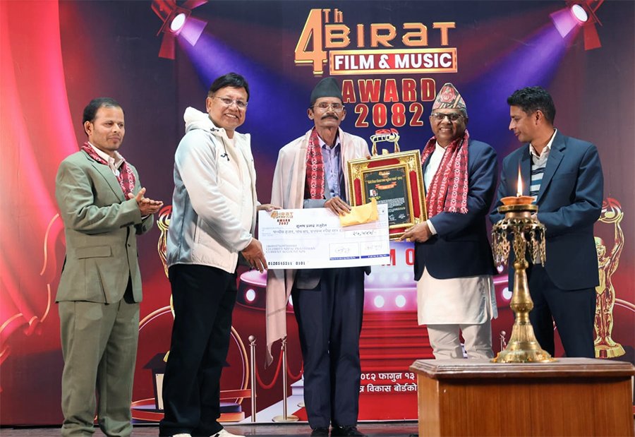 birat award subash 