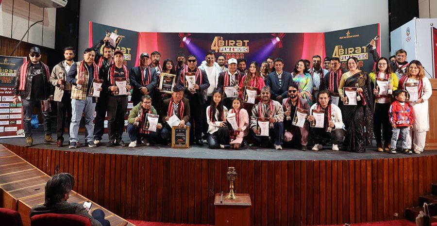 Birat group foto