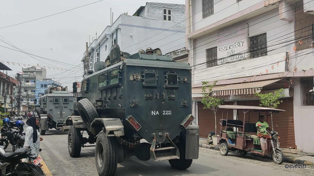 biratnagar (2)