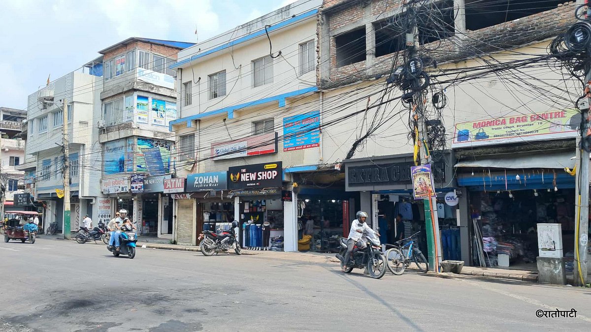 biratnagar (3)