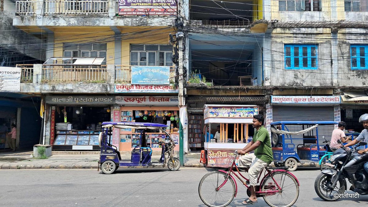   विराटनगरको जनजीवन सामान्य बन्दै (तस्बिरहरू)
