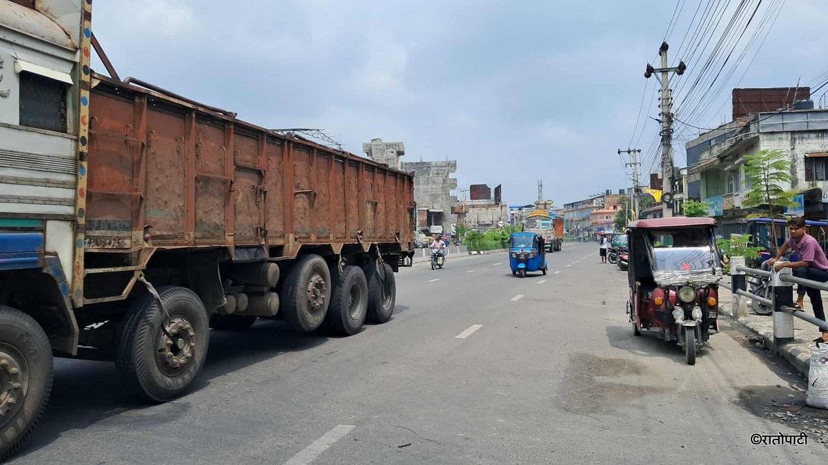 biratnagar (7)