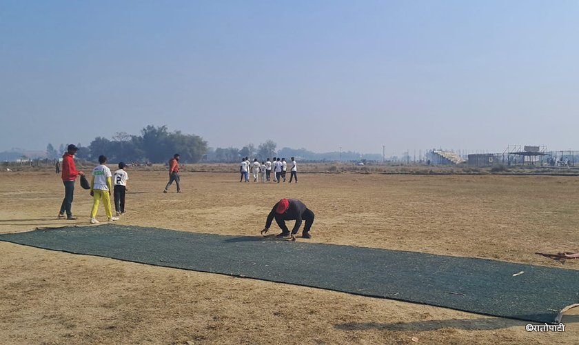 Biratnagar Cricket Ground2