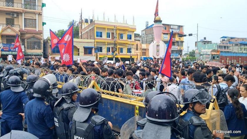 biratnagar-gen-z (2)