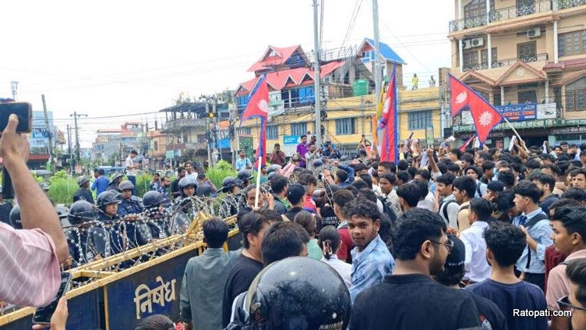 biratnagar-gen-z (3)