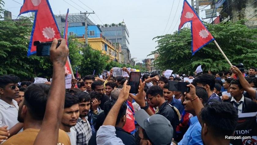 biratnagar-gen-z- (1)