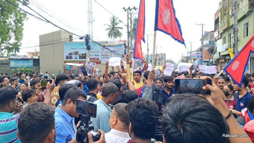 biratnagar-gen-z- (3)