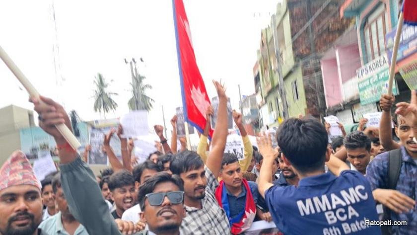biratnagar-gen-z- (6)