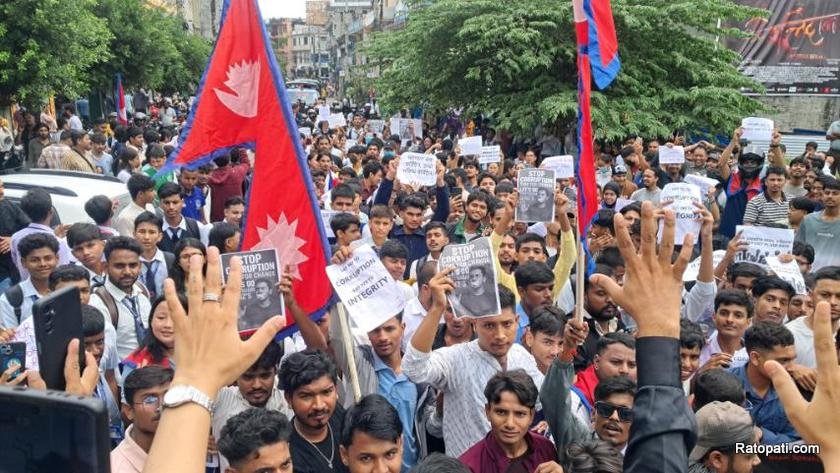 biratnagar-gen-z- (7)