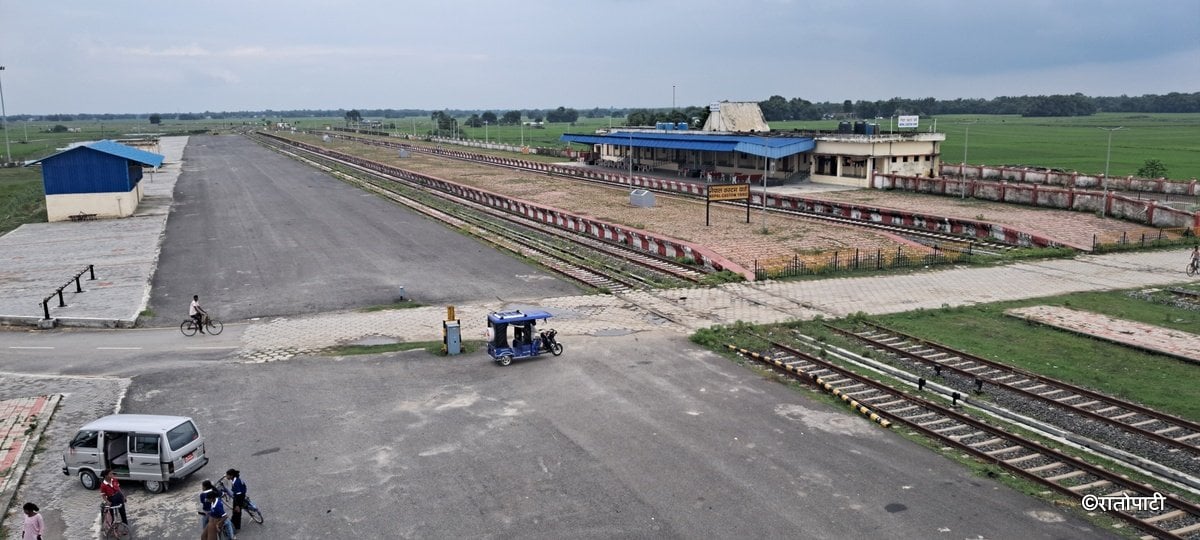 biratnagar railway (1)