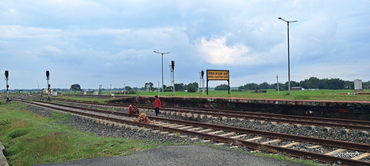 biratnagar railway (4)