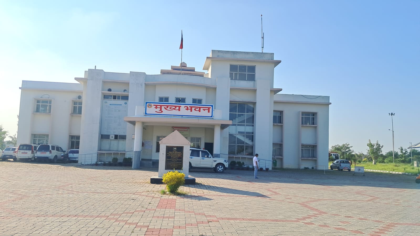 Biratnagar Vansar (1)