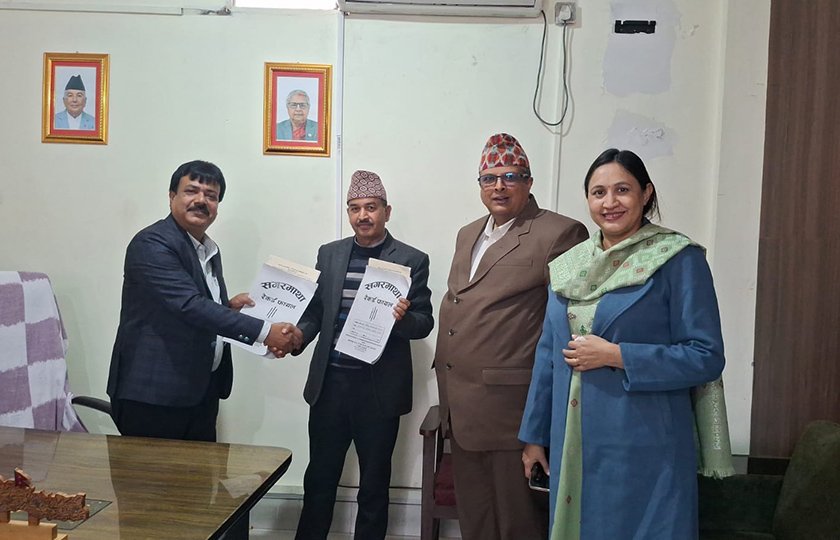   वीरेन्द्र सभागृहमा कोशी प्रदेशसभा सञ्चालनका लागि सम्झौता
