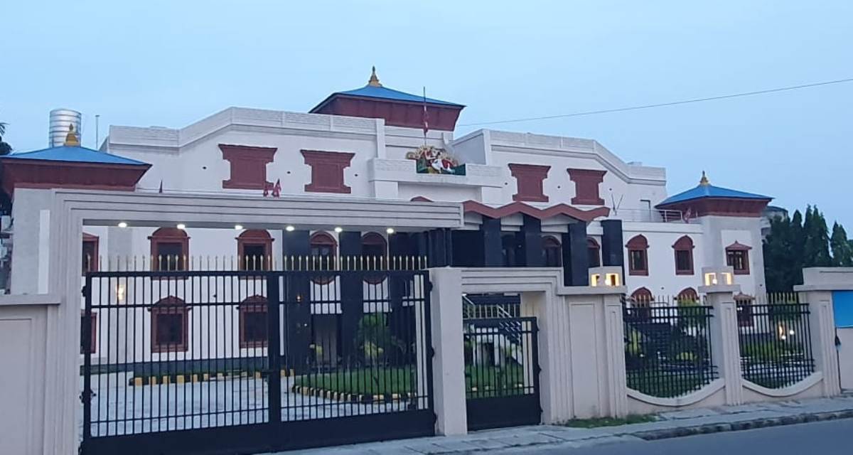 Birendra Sava Griha