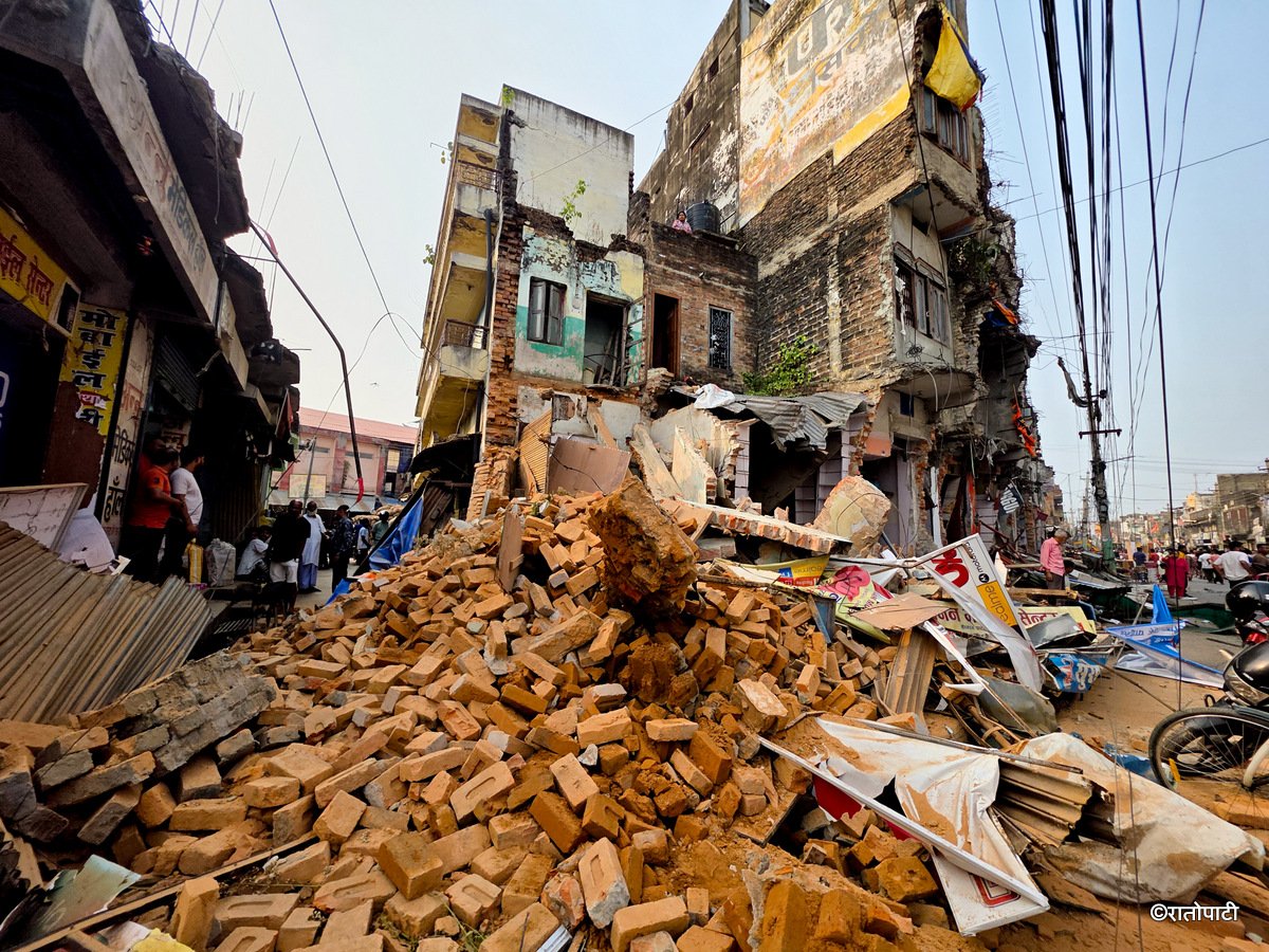 Birgunj Dozar (2)