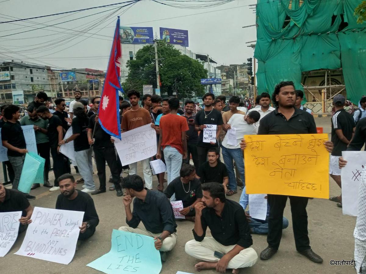   कर्फ्यु हटेपछि वीरगन्जमा आन्दोलन पुनः सुरु