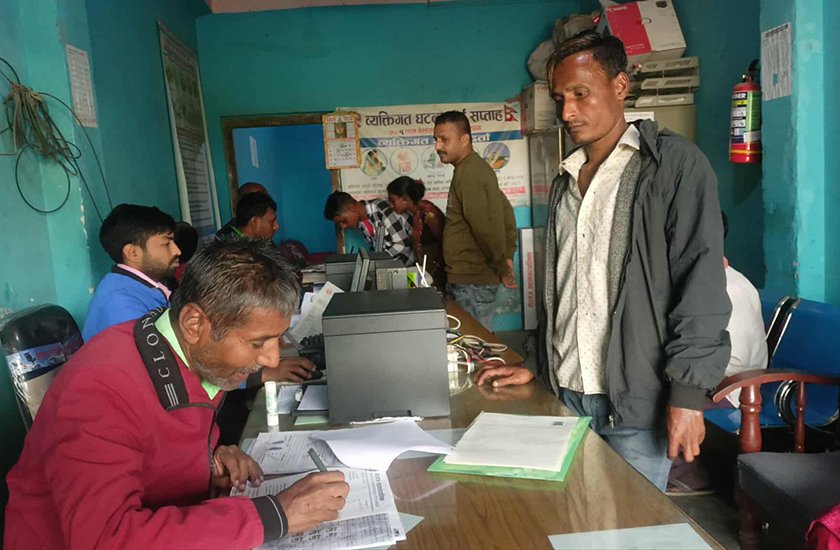Birgunj Ward Office