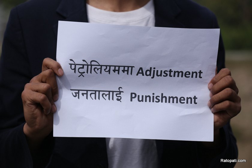 birodh-pradarsan (4)