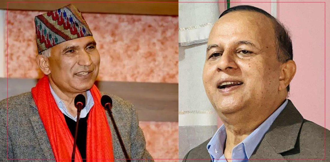   एमाले प्रतिनिधि छनोटः पौडेलको जिल्लामा सहज, पोखरेलको जिल्लामा विवाद