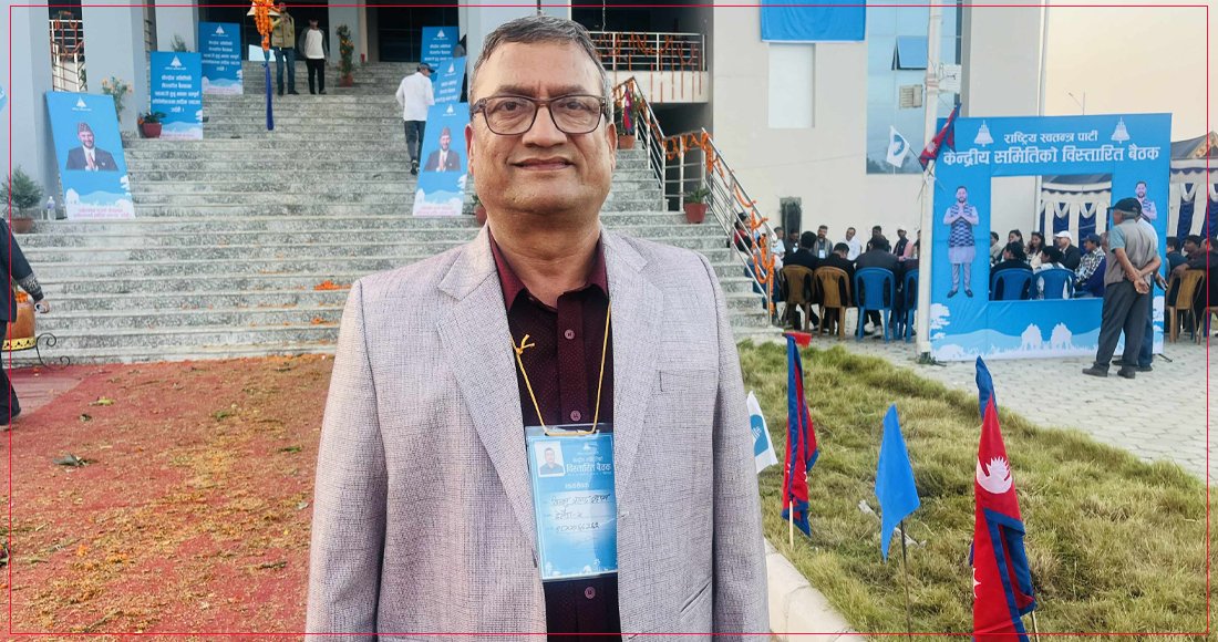 bishnu