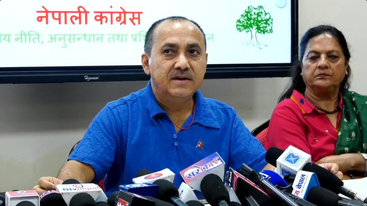 Congress Deputy President Bishwa Prakash Sharma Clarifies Party's Stance on Provincial Government Reconfigurations