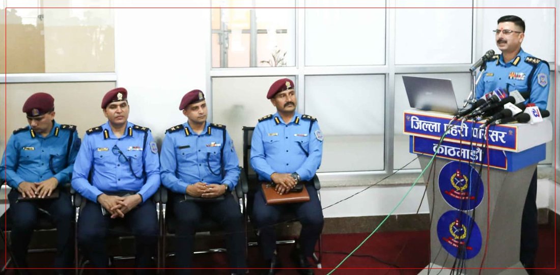   काठमाडौँ प्रहरीमा २० प्रतिशत जनशक्ति अभाव, वर्षमा हजारभन्दा बढी आन्दोलनको सामना