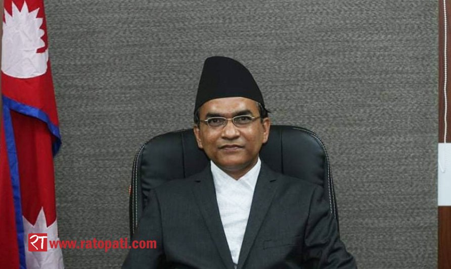 अदालतले पनि खोलिदियो पौडेललाई गभर्नर बन्ने बाटो